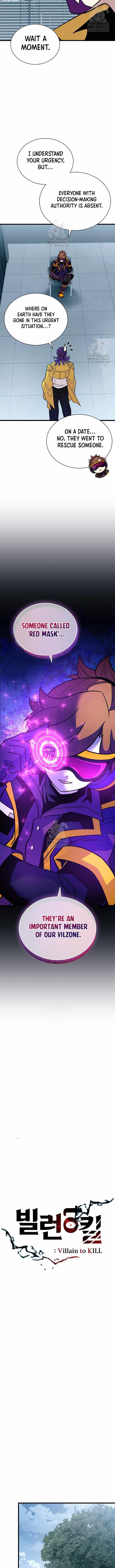 Villain to Kill Chapter 206 - Page 4