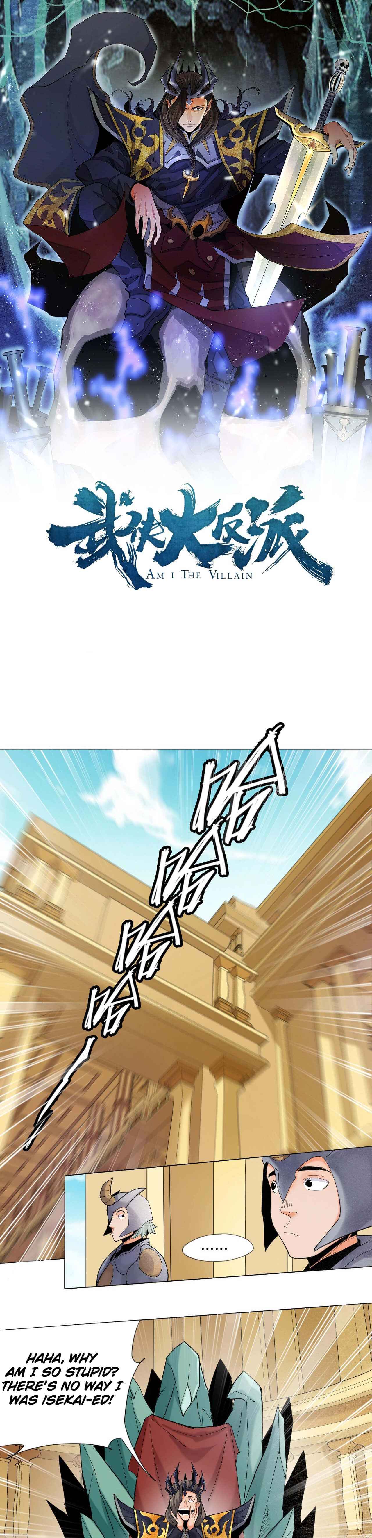 Villain Warrior Chapter 1 - Page 2