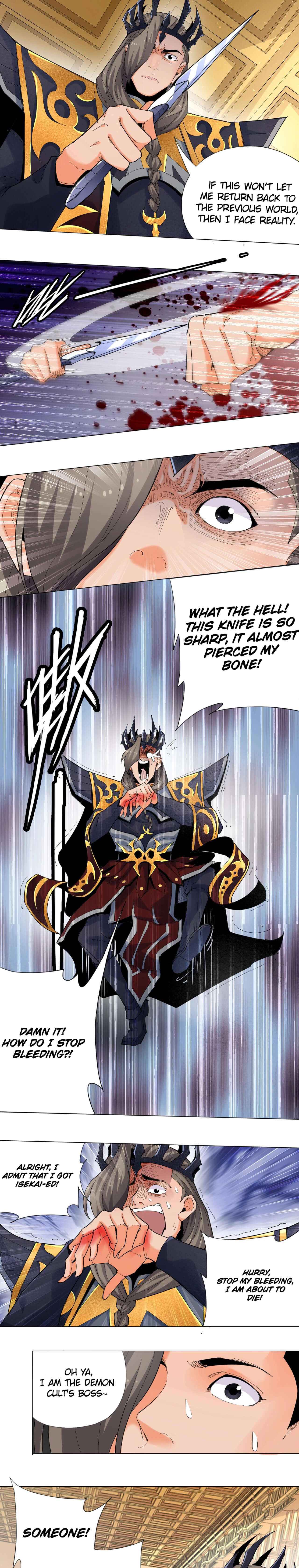 Villain Warrior Chapter 1 - Page 6