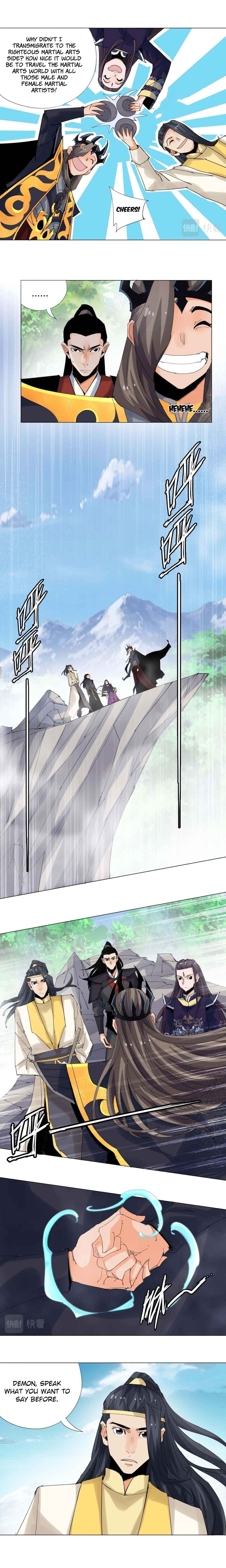Villain Warrior Chapter 10 - Page 4