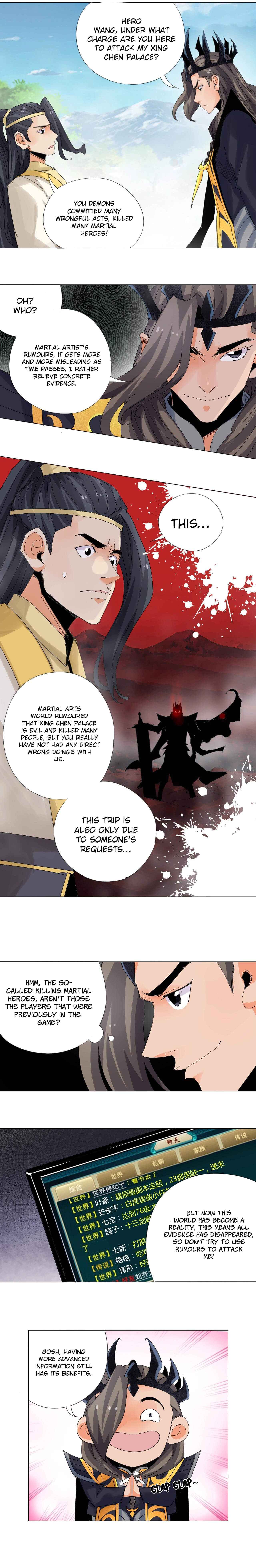 Villain Warrior Chapter 10 - Page 5