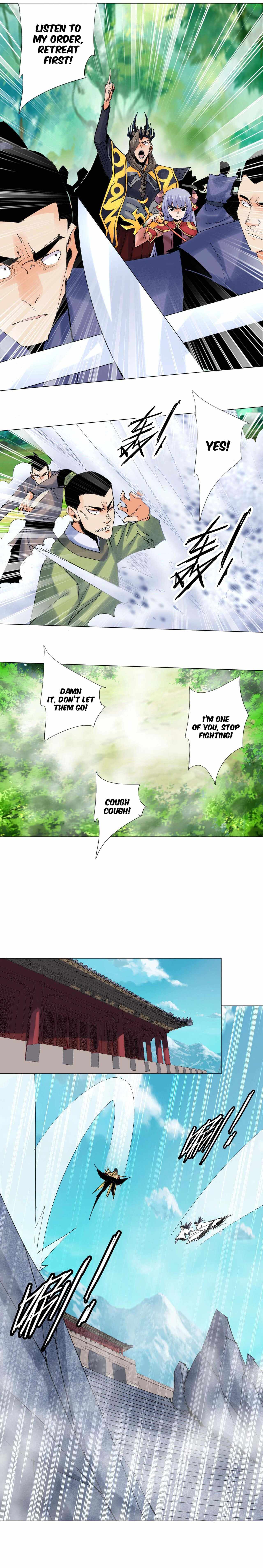 Villain Warrior Chapter 11 - Page 6