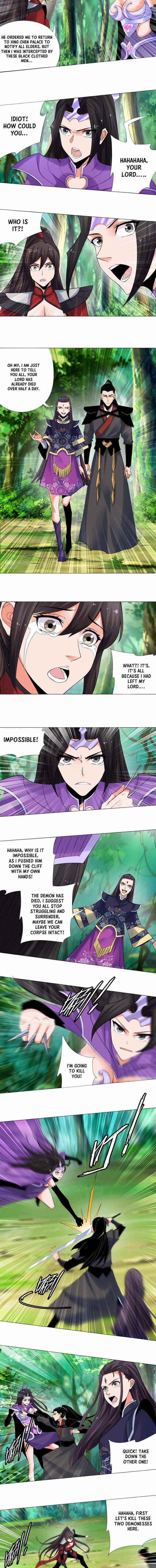 Villain Warrior Chapter 17 - Page 3