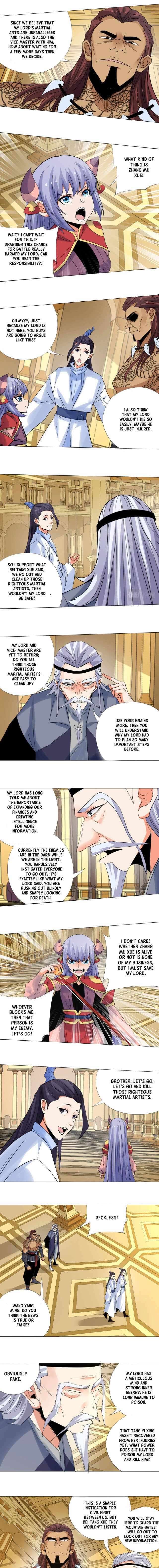 Villain Warrior Chapter 17 - Page 5