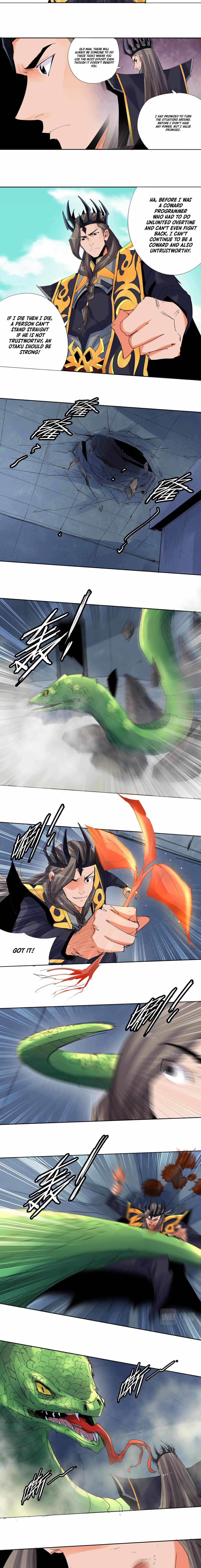Villain Warrior Chapter 18 - Page 7