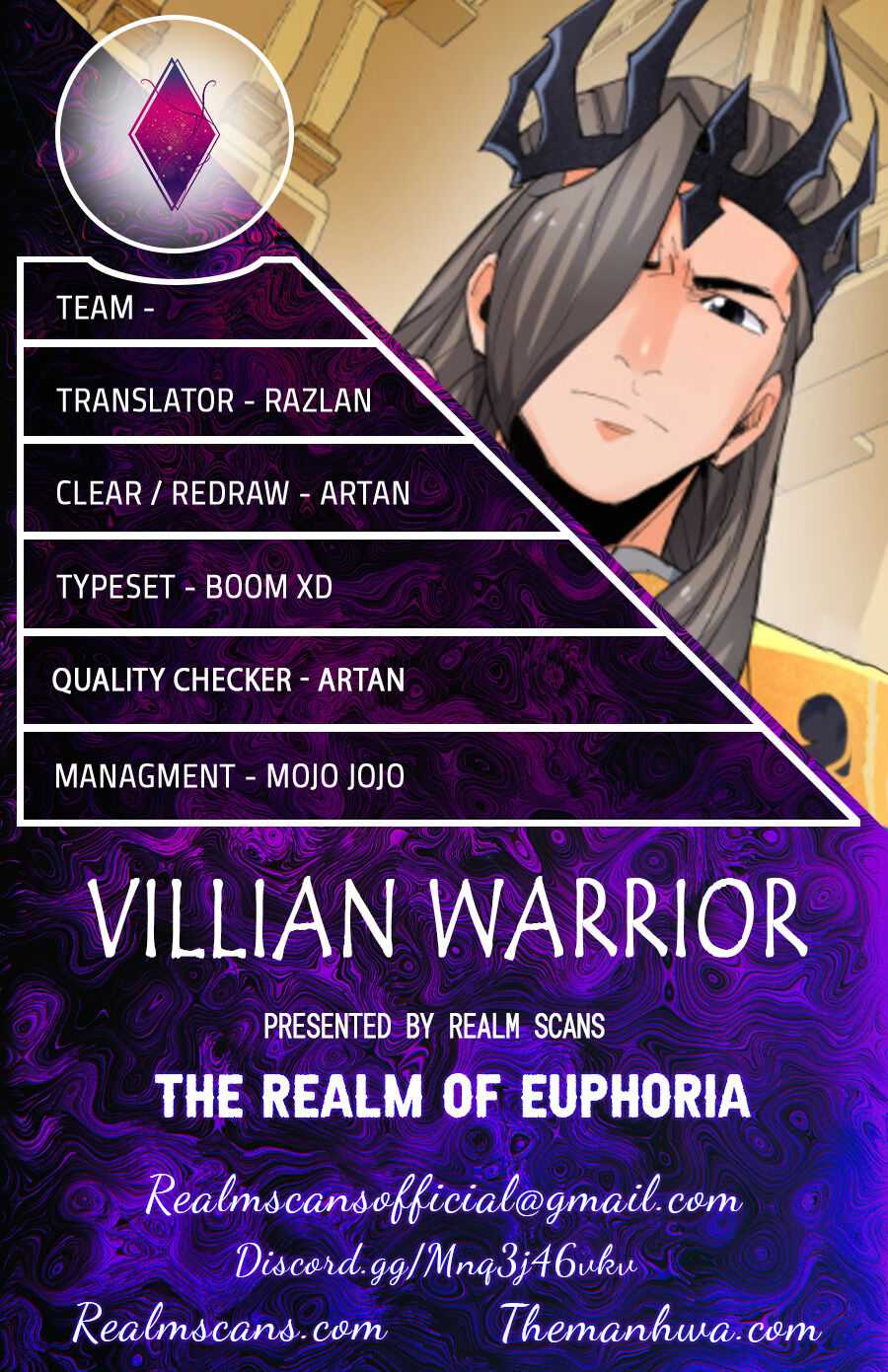 Villain Warrior Chapter 3 - Page 1