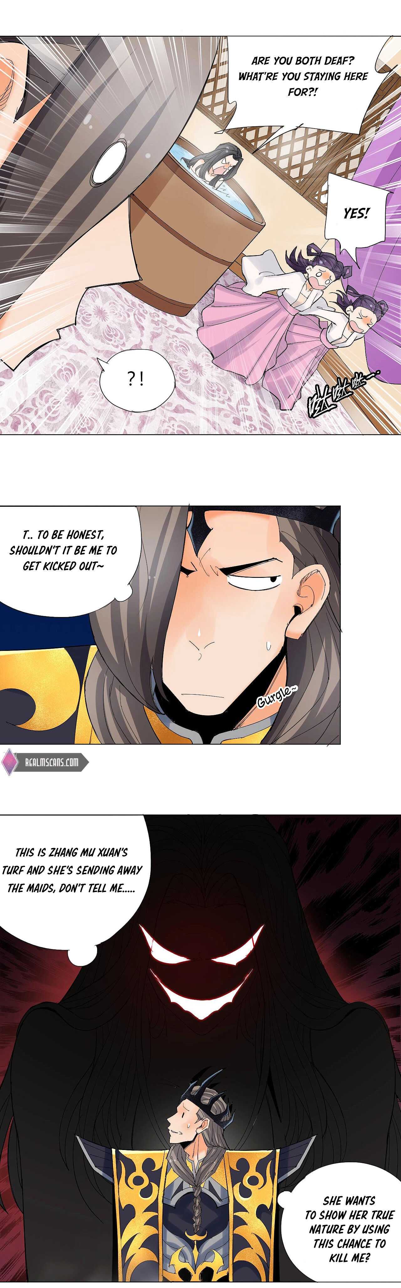 Villain Warrior Chapter 3 - Page 17