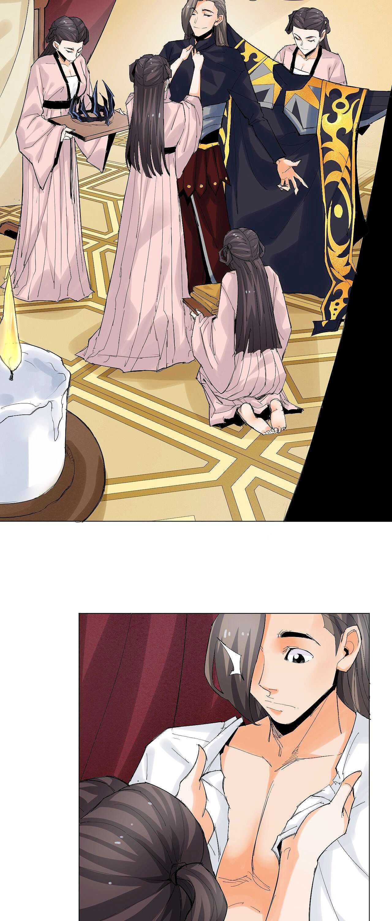 Villain Warrior Chapter 3 - Page 5