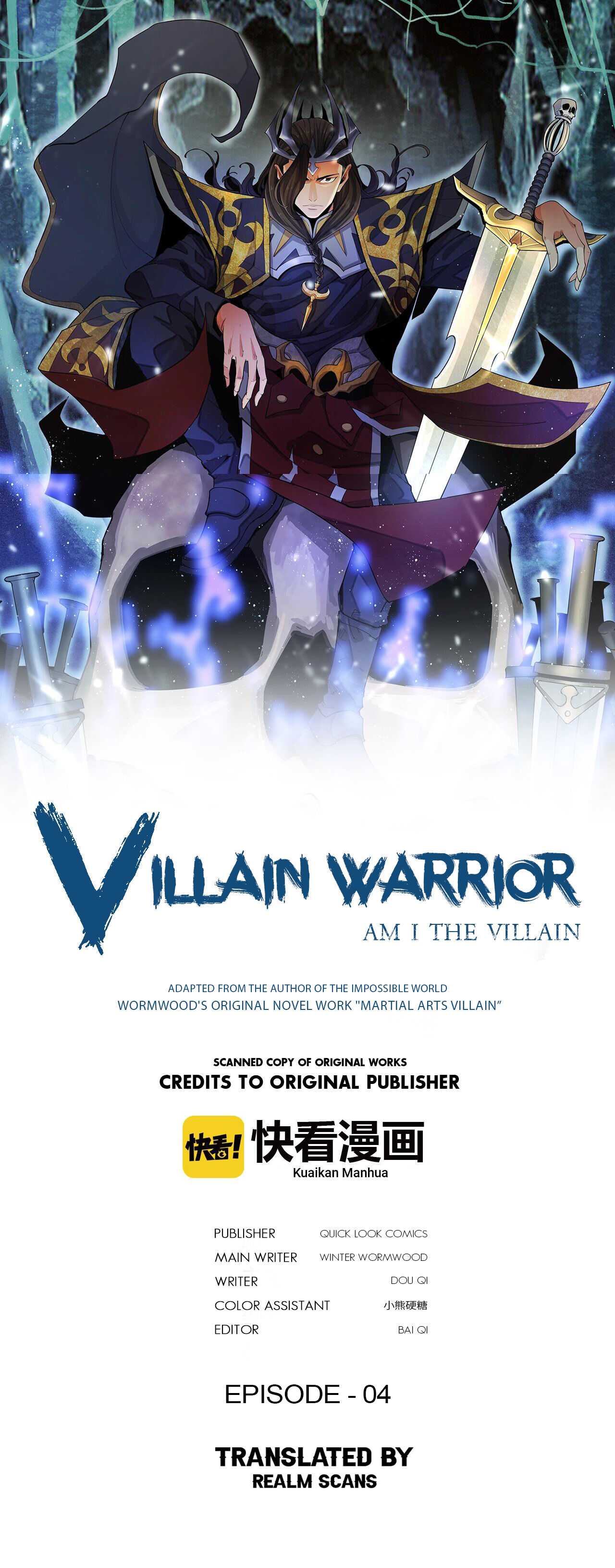 Villain Warrior Chapter 4 - Page 2