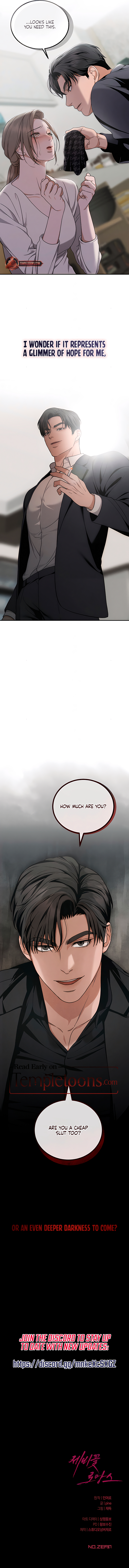 Violet Romance Chapter 0 - Page 3