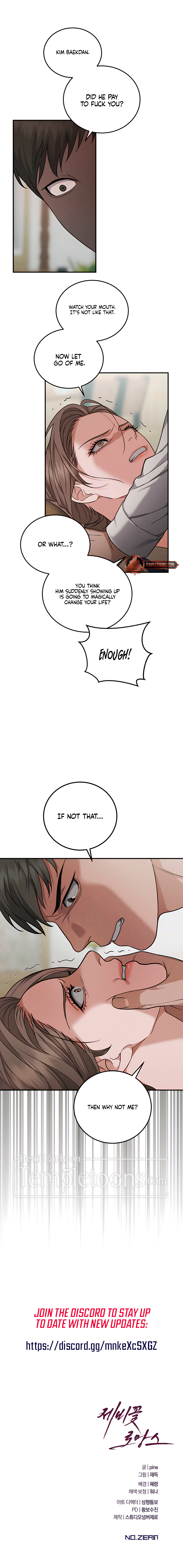Violet Romance Chapter 5 - Page 9