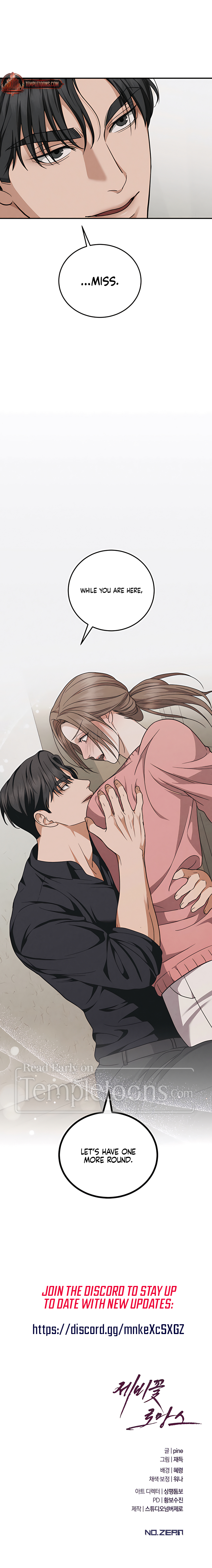 Violet Romance Chapter 7 - Page 9