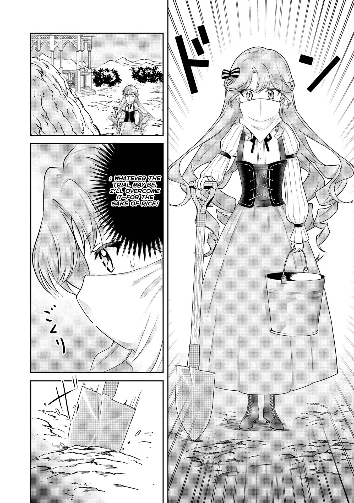Violetta’s Agricultural Revolution: The Reincarnated Lady Loved by the Ice Marquis. Chapter 2 - Page 5