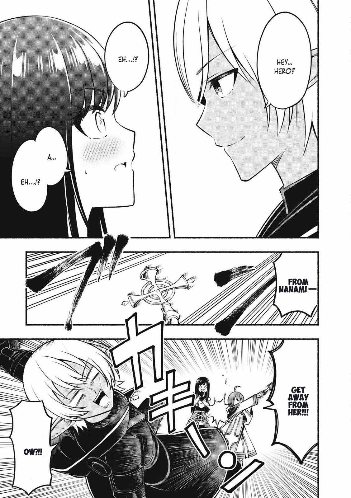 “Viper the Stealth,” a Master Assassin From the Demon Lord’s Army, Has Infiltrated the Hero’s Party Chapter 1.1 - Page 13