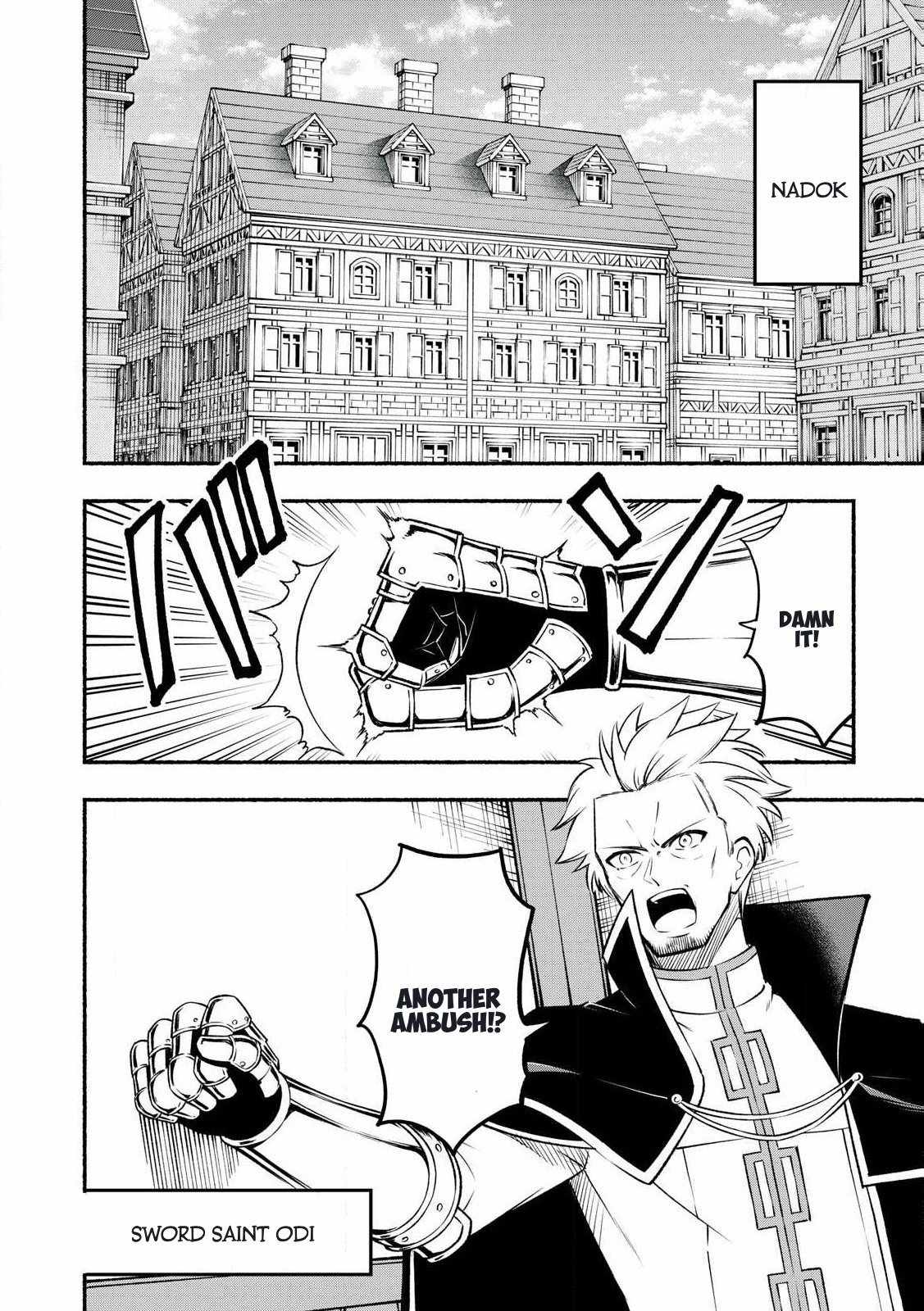 “Viper the Stealth,” a Master Assassin From the Demon Lord’s Army, Has Infiltrated the Hero’s Party Chapter 1.1 - Page 4