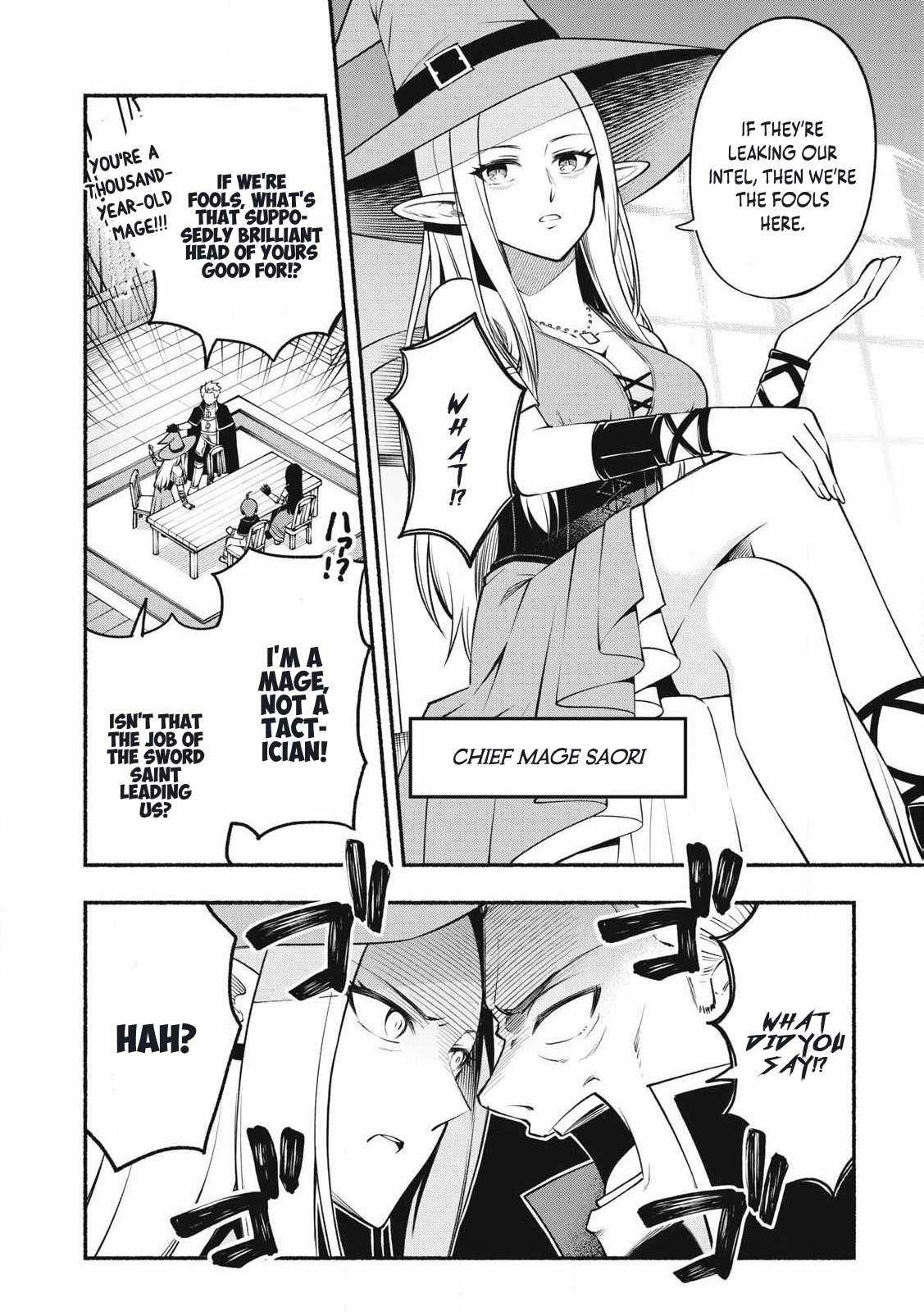 “Viper the Stealth,” a Master Assassin From the Demon Lord’s Army, Has Infiltrated the Hero’s Party Chapter 1.1 - Page 6