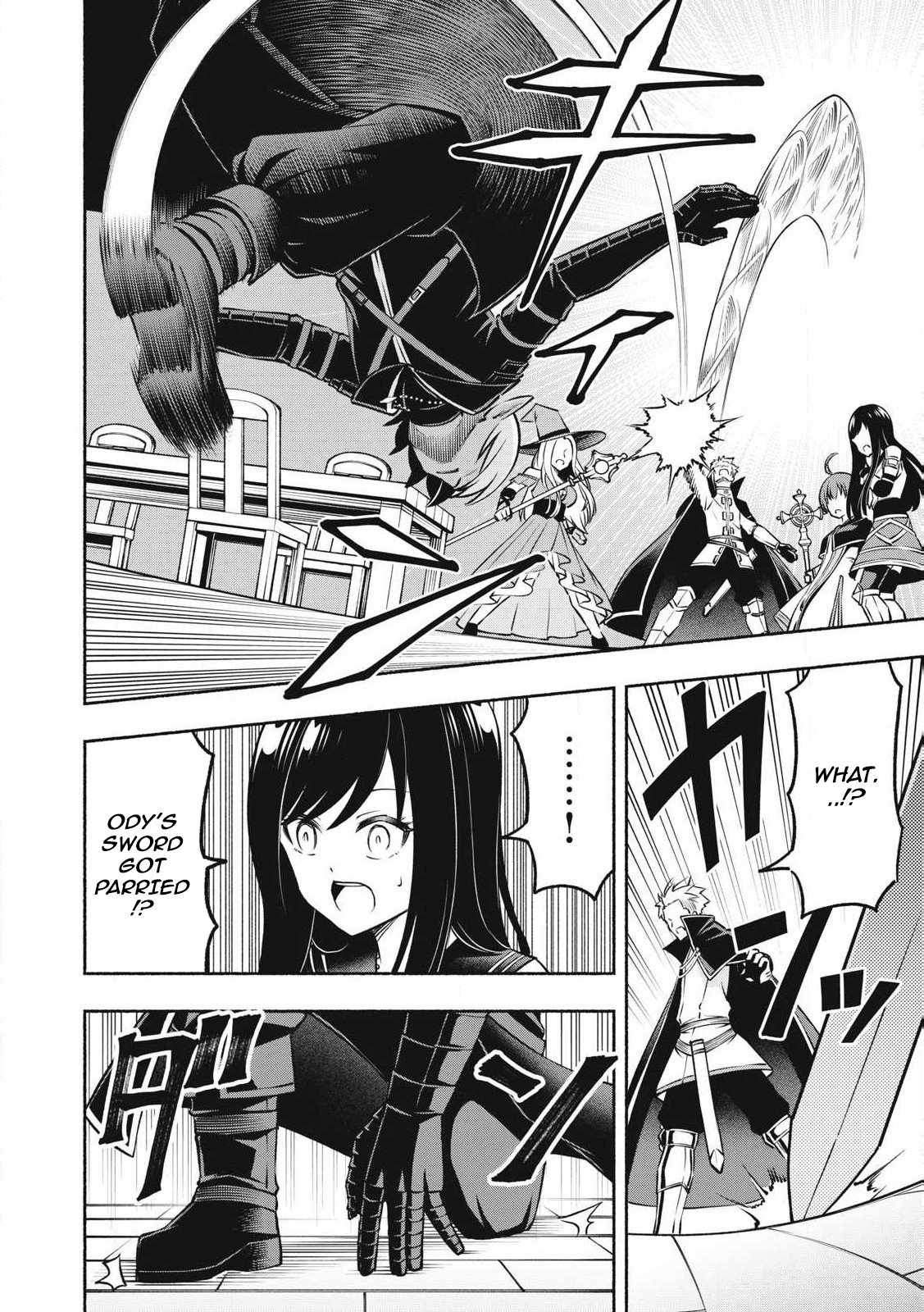 “Viper the Stealth,” a Master Assassin From the Demon Lord’s Army, Has Infiltrated the Hero’s Party Chapter 1 - Page 21
