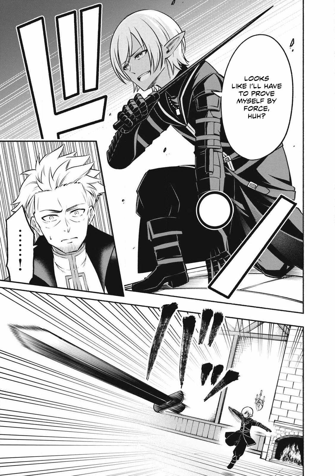 “Viper the Stealth,” a Master Assassin From the Demon Lord’s Army, Has Infiltrated the Hero’s Party Chapter 1 - Page 22