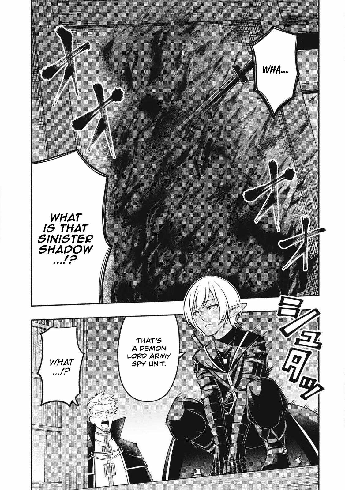 “Viper the Stealth,” a Master Assassin From the Demon Lord’s Army, Has Infiltrated the Hero’s Party Chapter 1 - Page 25