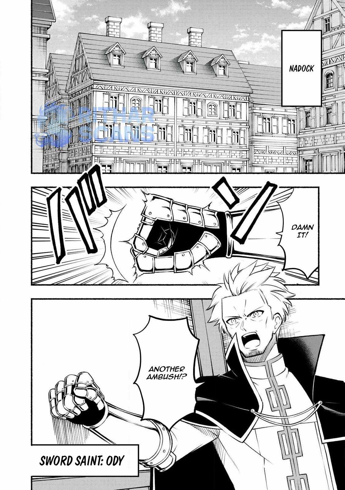 “Viper the Stealth,” a Master Assassin From the Demon Lord’s Army, Has Infiltrated the Hero’s Party Chapter 1 - Page 3
