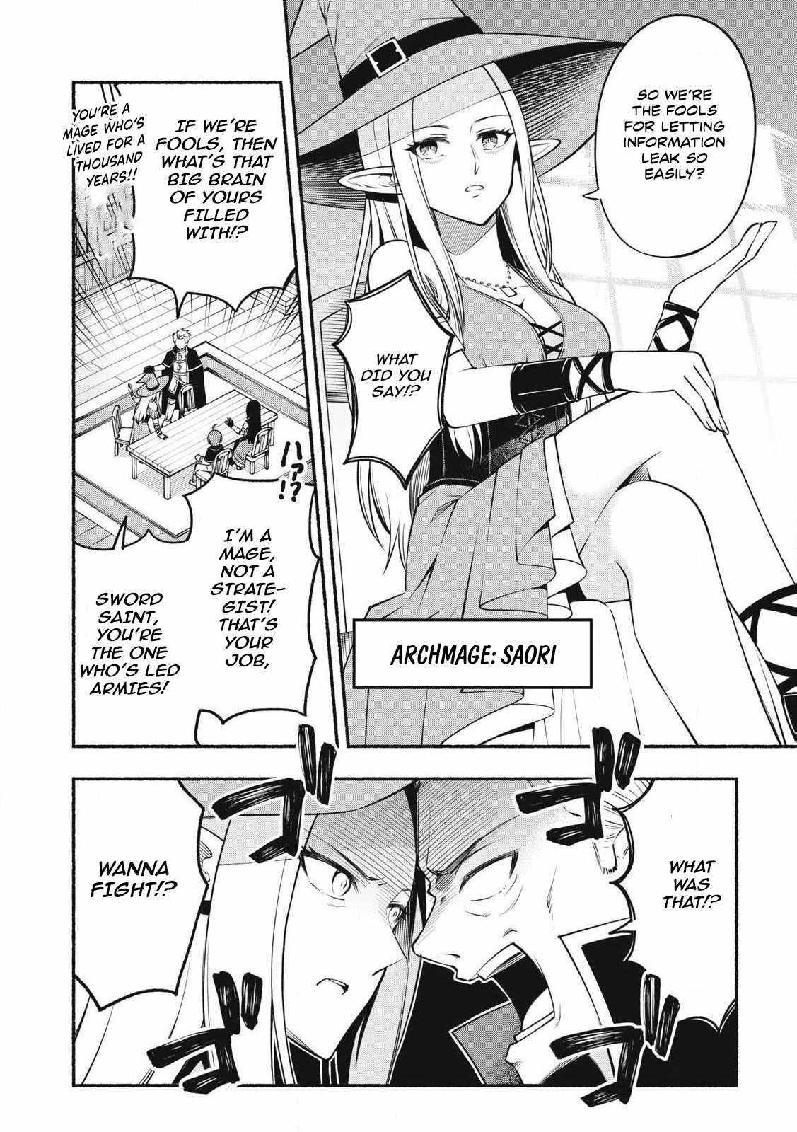 “Viper the Stealth,” a Master Assassin From the Demon Lord’s Army, Has Infiltrated the Hero’s Party Chapter 1 - Page 5