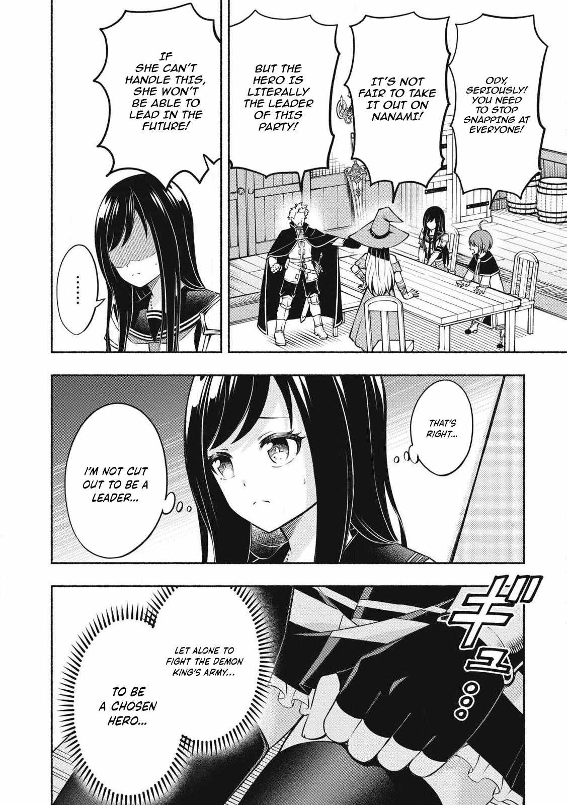 “Viper the Stealth,” a Master Assassin From the Demon Lord’s Army, Has Infiltrated the Hero’s Party Chapter 1 - Page 7