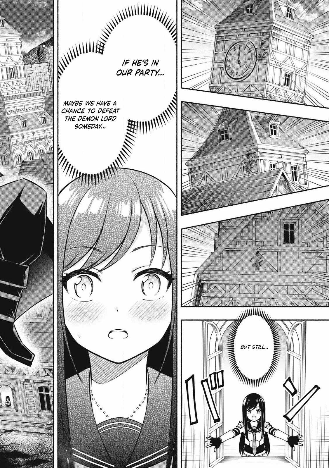 “Viper the Stealth,” a Master Assassin From the Demon Lord’s Army, Has Infiltrated the Hero’s Party Chapter 2.1 - Page 1
