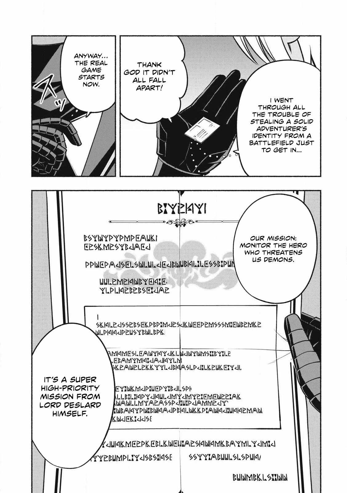 “Viper the Stealth,” a Master Assassin From the Demon Lord’s Army, Has Infiltrated the Hero’s Party Chapter 2.1 - Page 11
