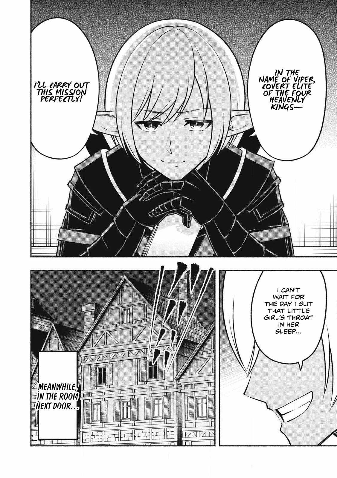 “Viper the Stealth,” a Master Assassin From the Demon Lord’s Army, Has Infiltrated the Hero’s Party Chapter 2.1 - Page 13