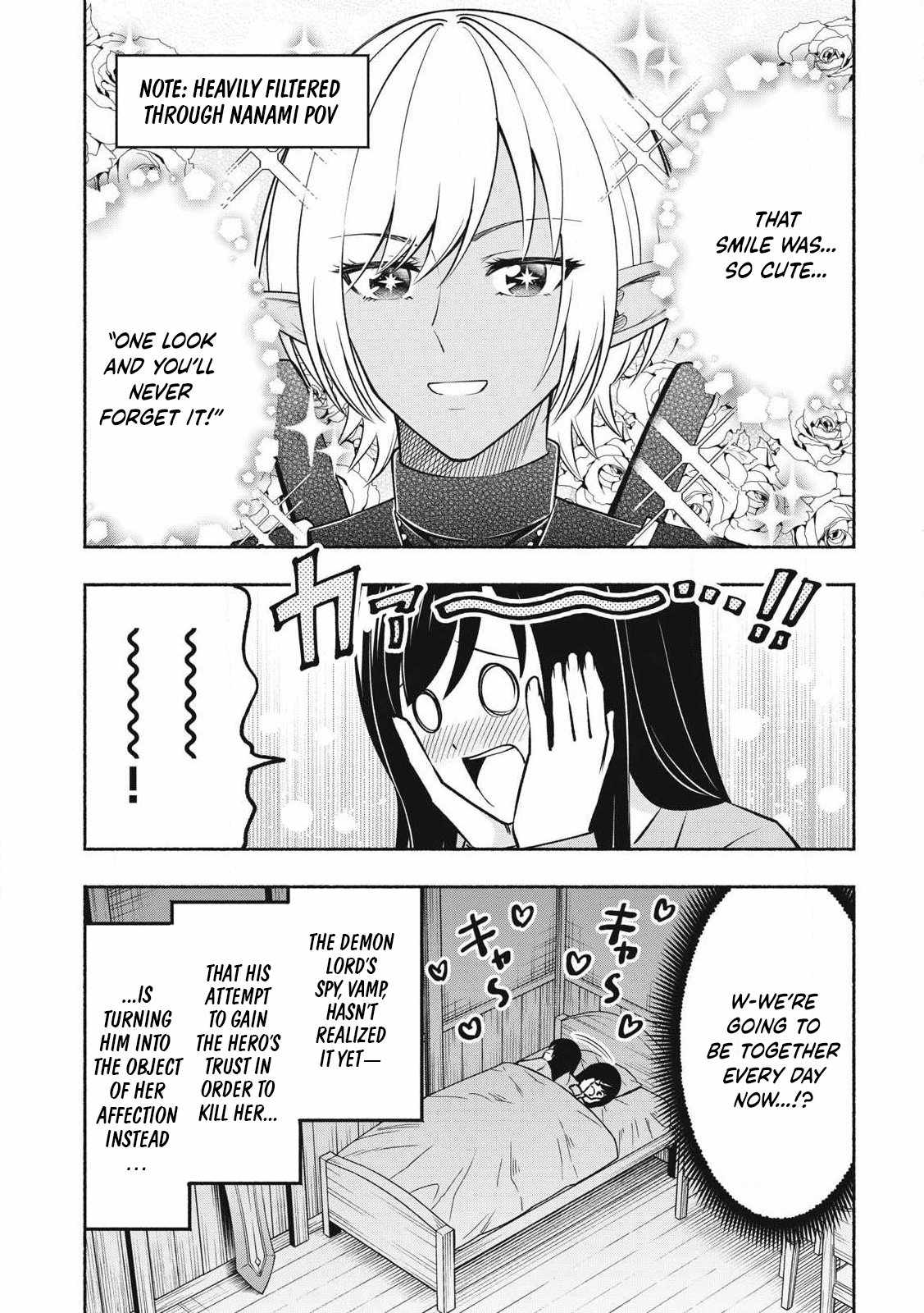 “Viper the Stealth,” a Master Assassin From the Demon Lord’s Army, Has Infiltrated the Hero’s Party Chapter 2.1 - Page 15