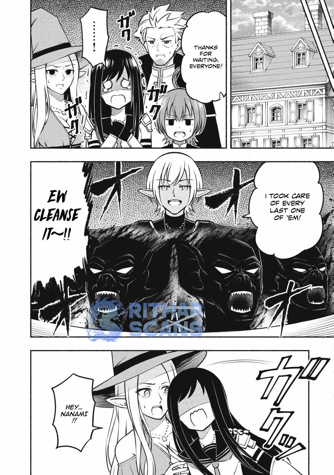 “Viper the Stealth,” a Master Assassin From the Demon Lord’s Army, Has Infiltrated the Hero’s Party Chapter 2.1 - Page 3