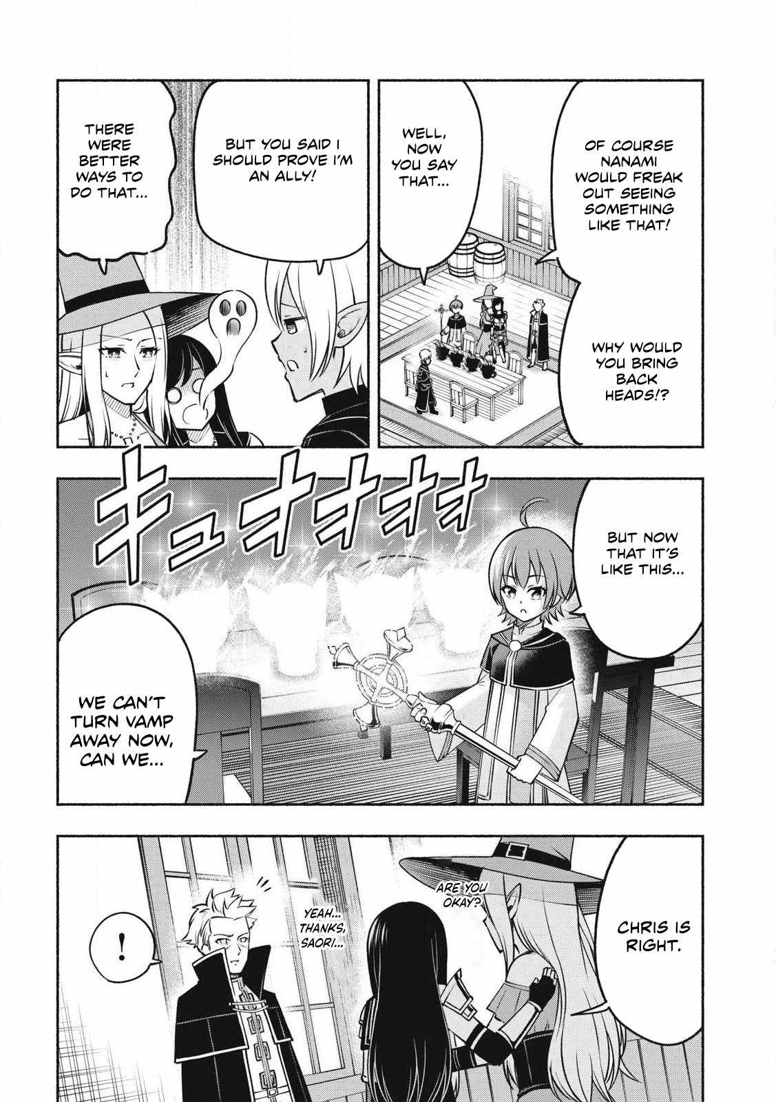 “Viper the Stealth,” a Master Assassin From the Demon Lord’s Army, Has Infiltrated the Hero’s Party Chapter 2.1 - Page 4
