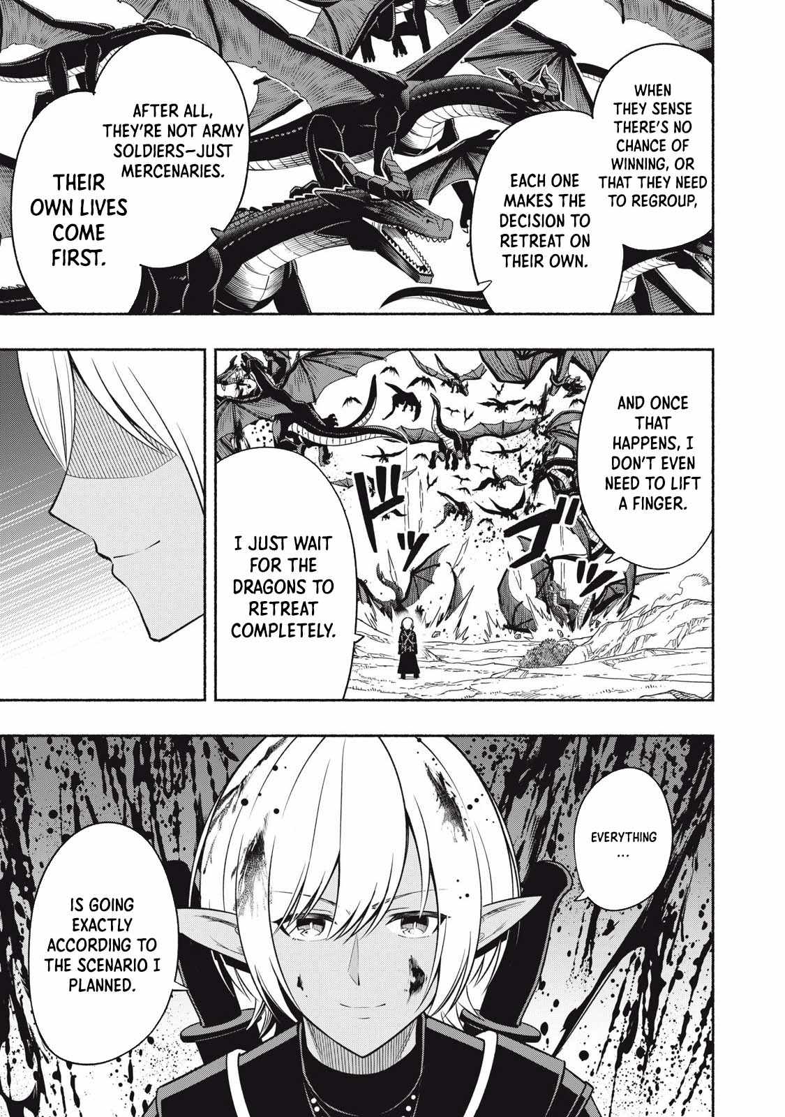 “Viper the Stealth,” a Master Assassin From the Demon Lord’s Army, Has Infiltrated the Hero’s Party Chapter 2.3 - Page 4