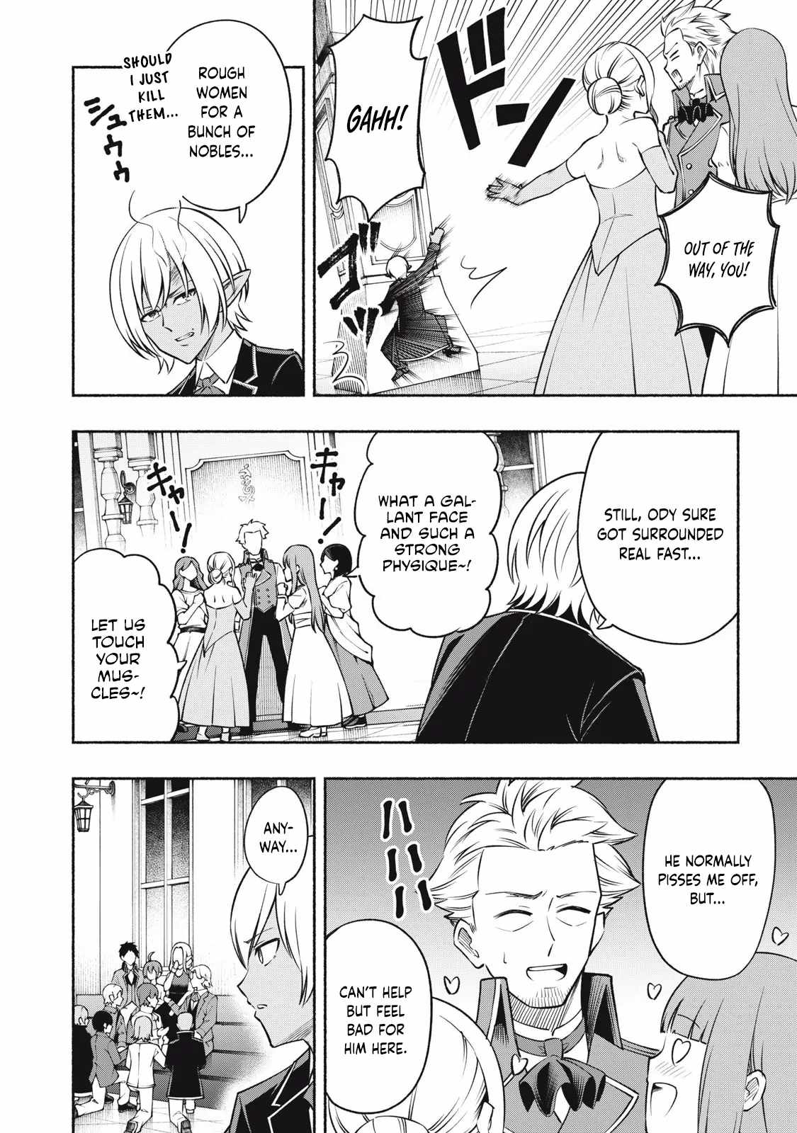 “Viper the Stealth,” a Master Assassin From the Demon Lord’s Army, Has Infiltrated the Hero’s Party Chapter 3 - Page 14