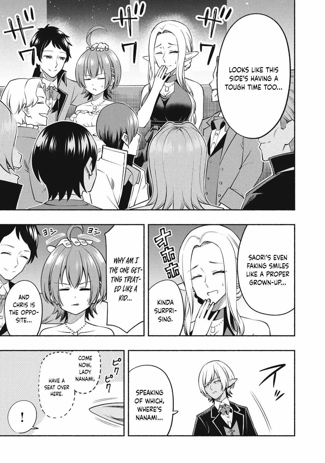 “Viper the Stealth,” a Master Assassin From the Demon Lord’s Army, Has Infiltrated the Hero’s Party Chapter 3 - Page 15