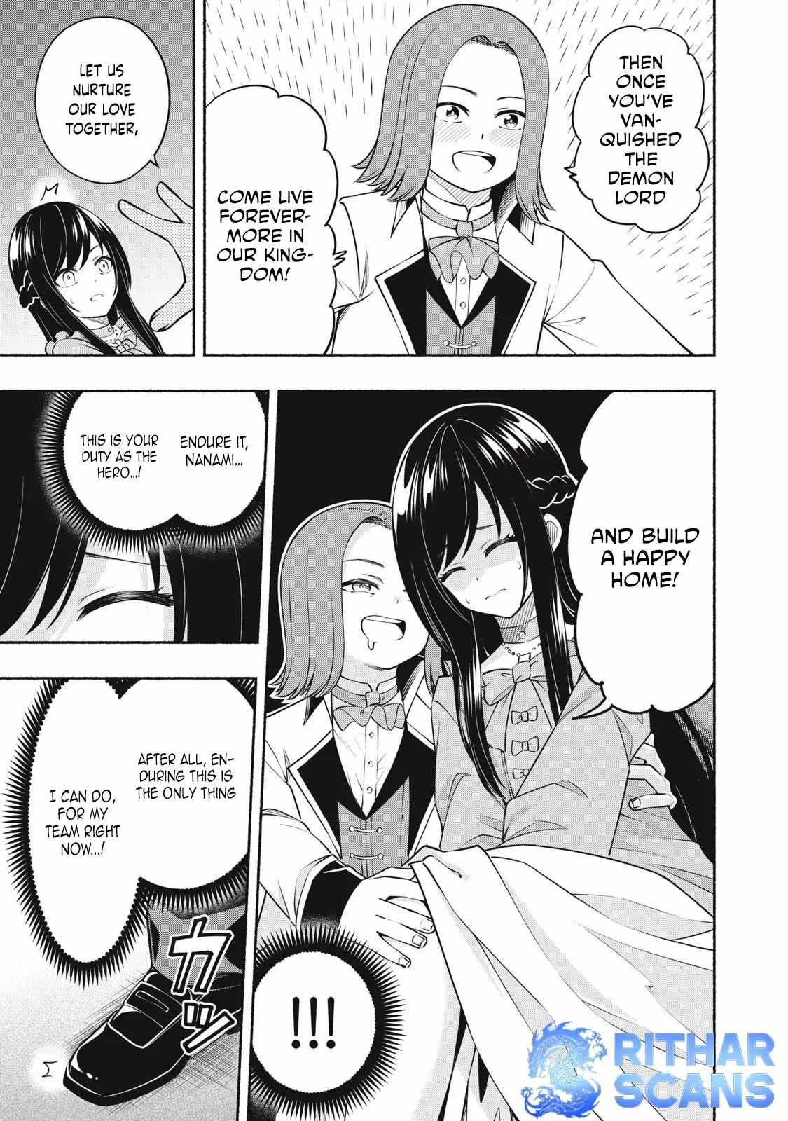 “Viper the Stealth,” a Master Assassin From the Demon Lord’s Army, Has Infiltrated the Hero’s Party Chapter 3 - Page 19