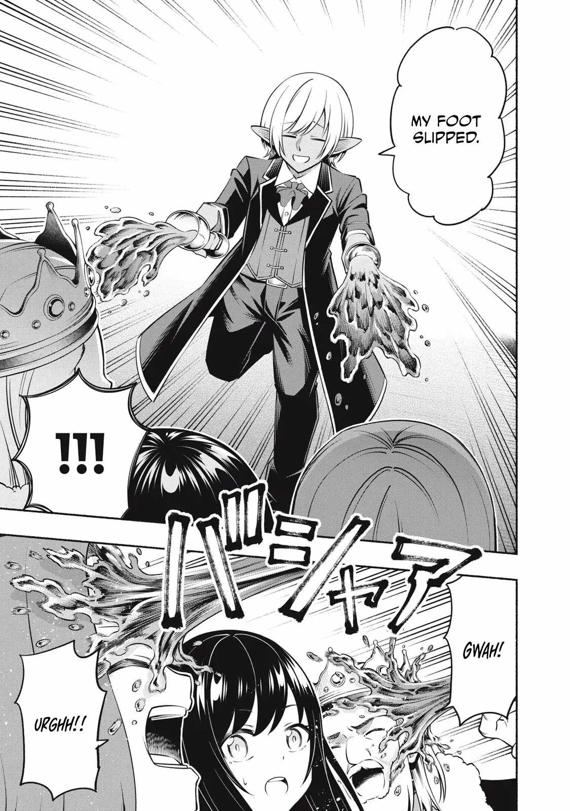 “Viper the Stealth,” a Master Assassin From the Demon Lord’s Army, Has Infiltrated the Hero’s Party Chapter 3 - Page 21