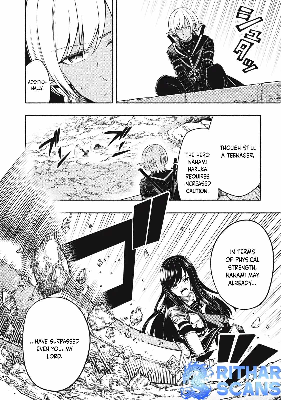 “Viper the Stealth,” a Master Assassin From the Demon Lord’s Army, Has Infiltrated the Hero’s Party Chapter 3 - Page 4