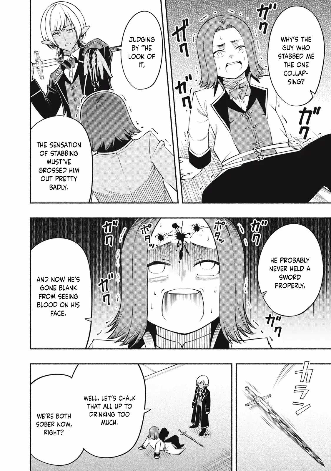 “Viper the Stealth,” a Master Assassin From the Demon Lord’s Army, Has Infiltrated the Hero’s Party Chapter 3 - Page 32