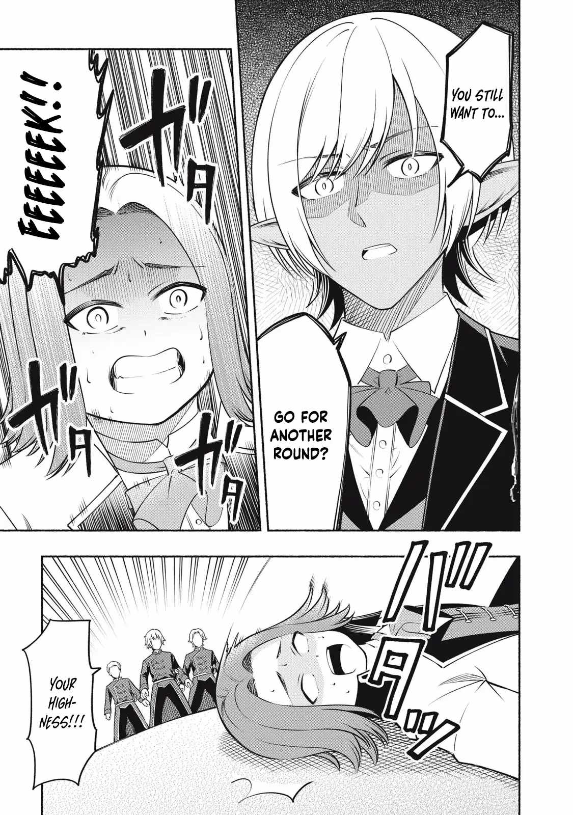 “Viper the Stealth,” a Master Assassin From the Demon Lord’s Army, Has Infiltrated the Hero’s Party Chapter 3 - Page 33