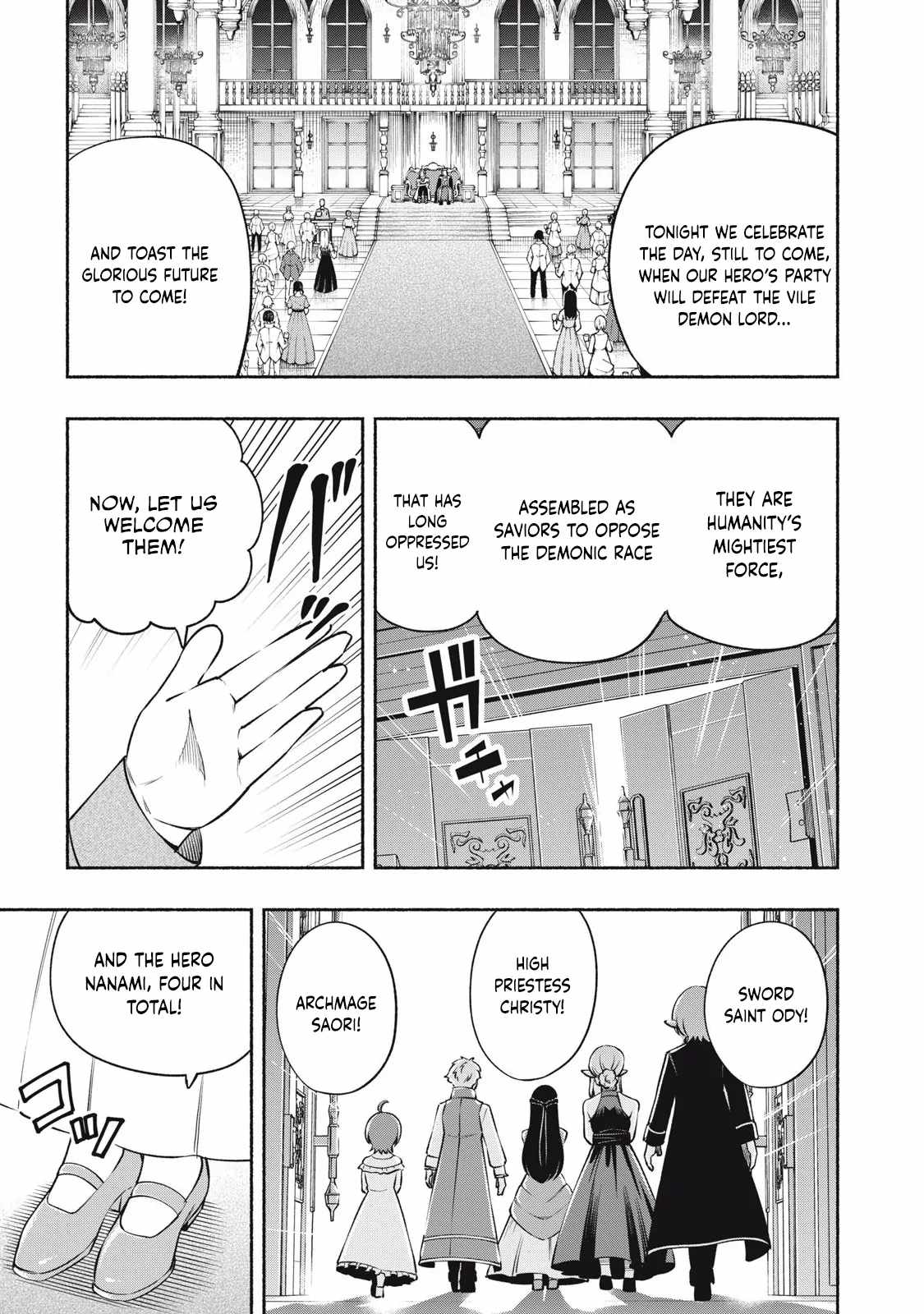 “Viper the Stealth,” a Master Assassin From the Demon Lord’s Army, Has Infiltrated the Hero’s Party Chapter 3 - Page 9