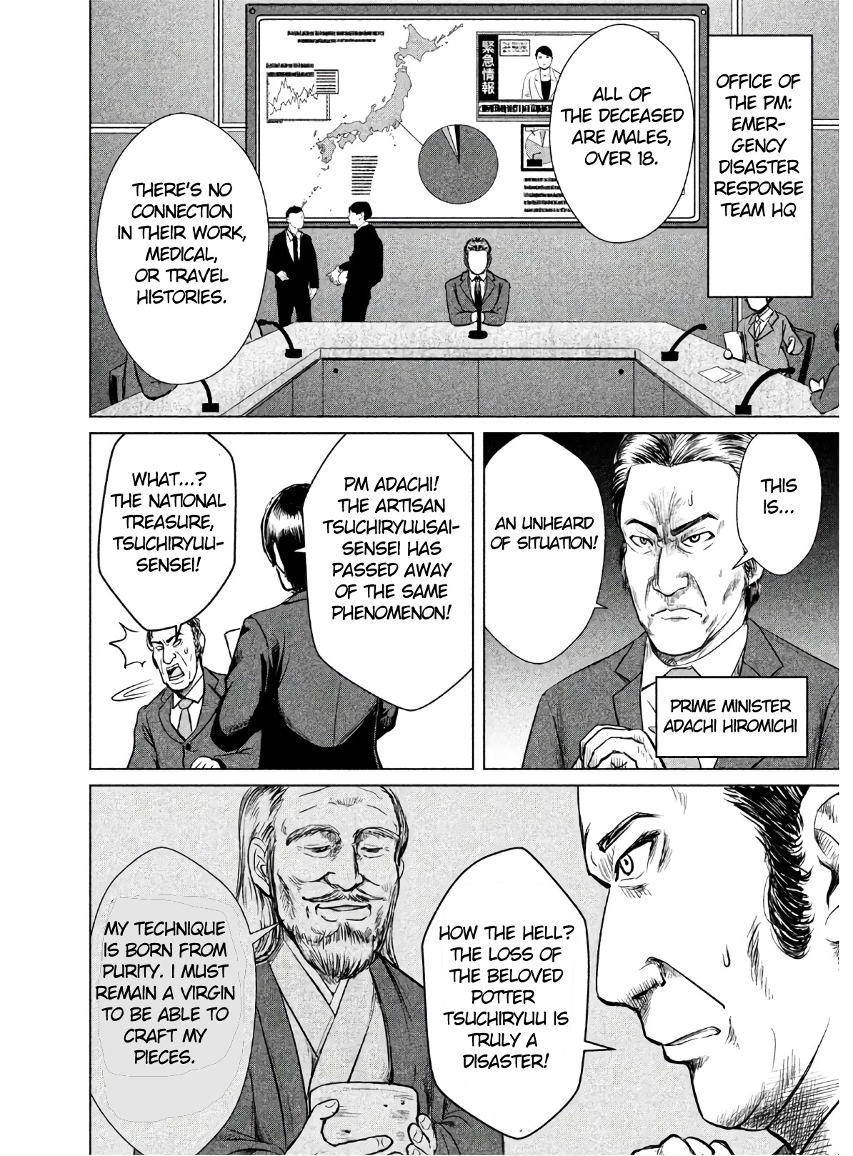 Virgin Extinction Island Chapter 1 - Page 11