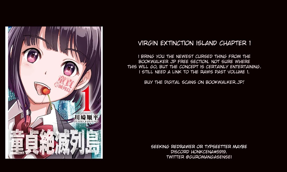 Virgin Extinction Island Chapter 1 - Page 50