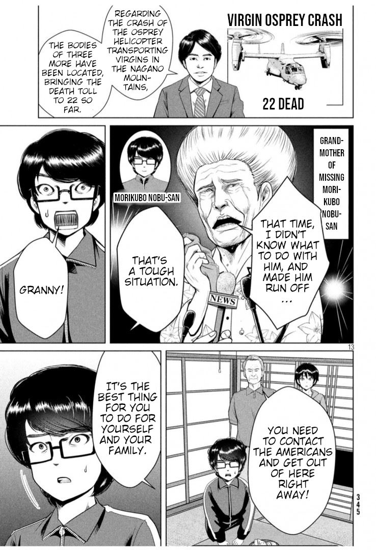 Virgin Extinction Island Chapter 10 - Page 15