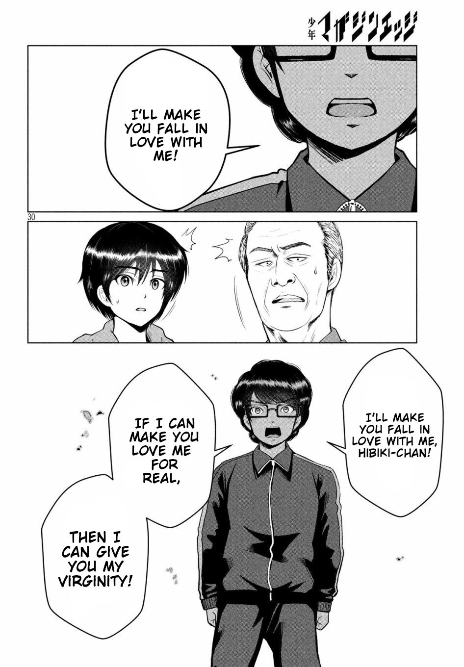 Virgin Extinction Island Chapter 11 - Page 30