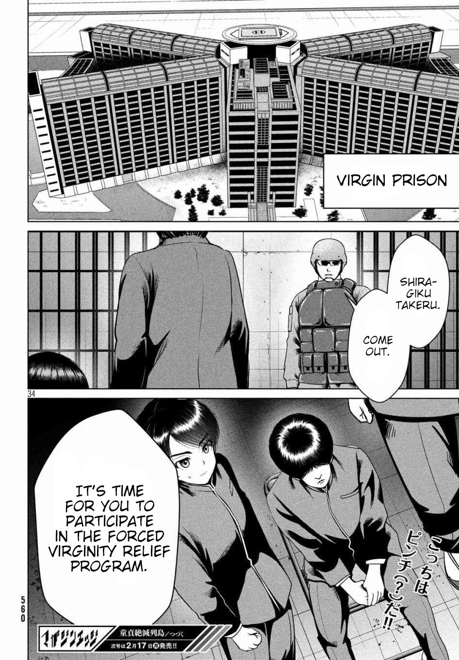 Virgin Extinction Island Chapter 11 - Page 34