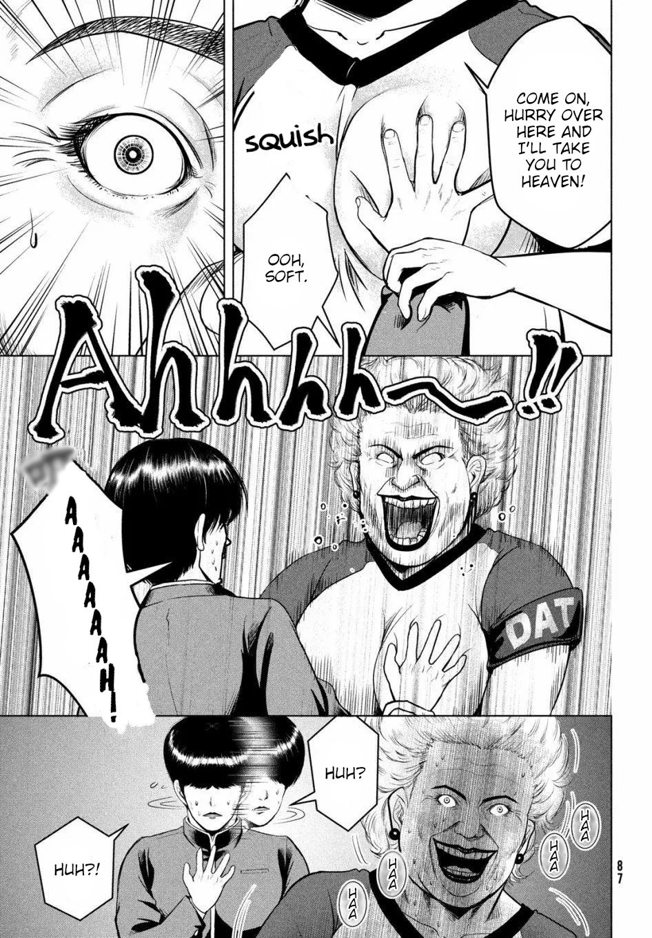 Virgin Extinction Island Chapter 12 - Page 17