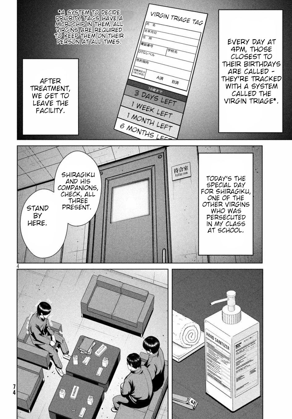 Virgin Extinction Island Chapter 12 - Page 4