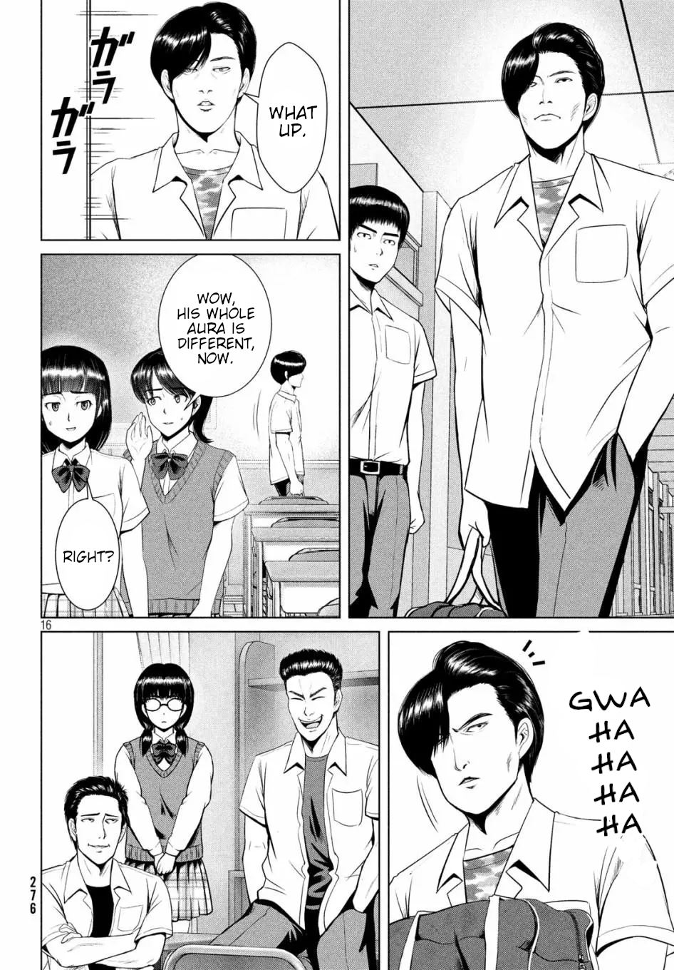 Virgin Extinction Island Chapter 13 - Page 16