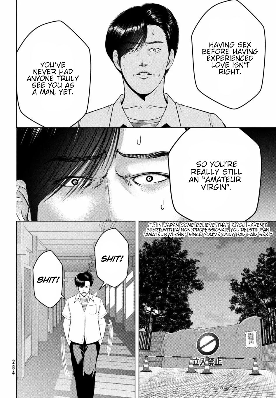 Virgin Extinction Island Chapter 13 - Page 24